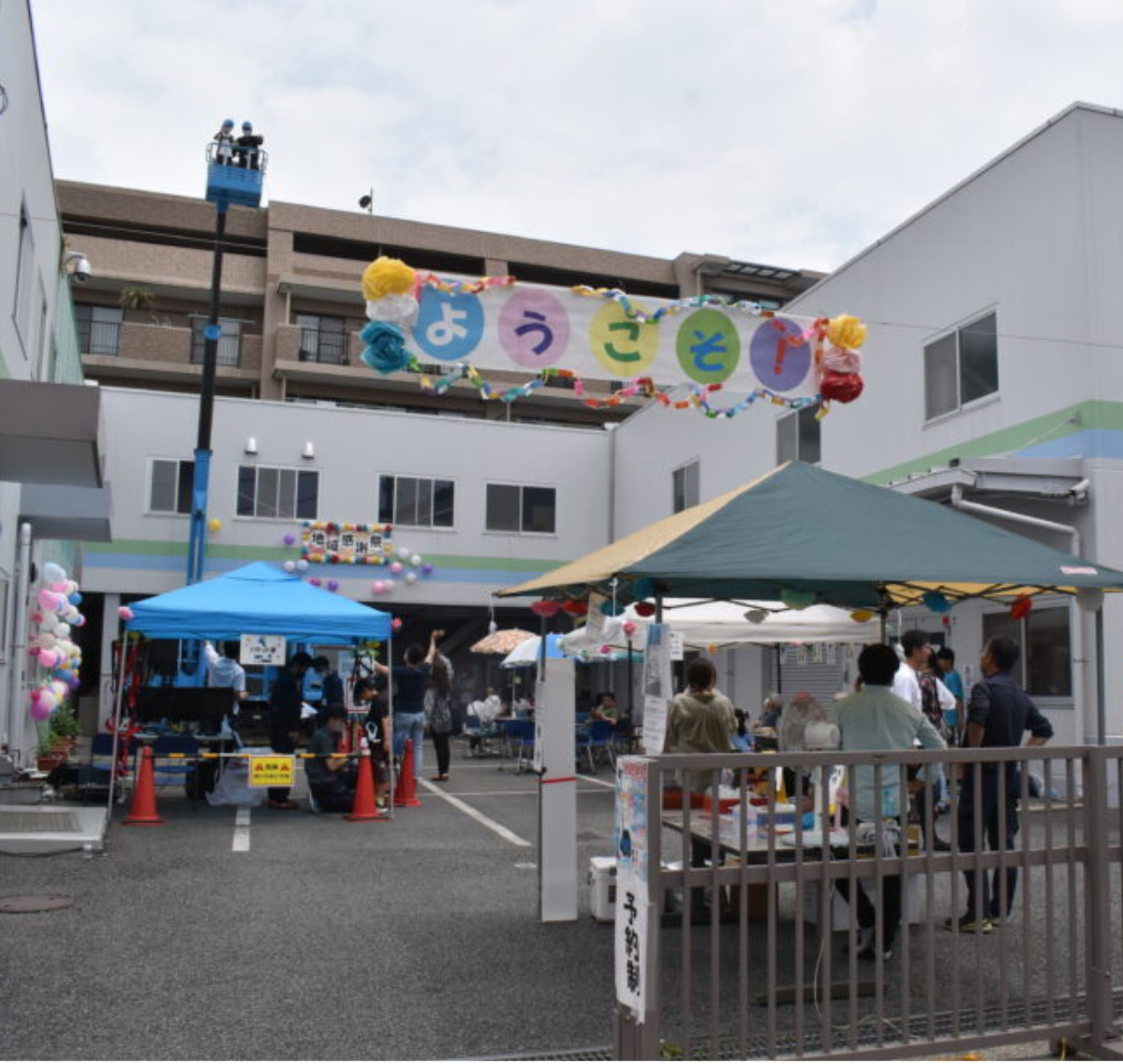 乗馬体験、キッチンカーなど見所満載 11月15日に神奈川区片倉で