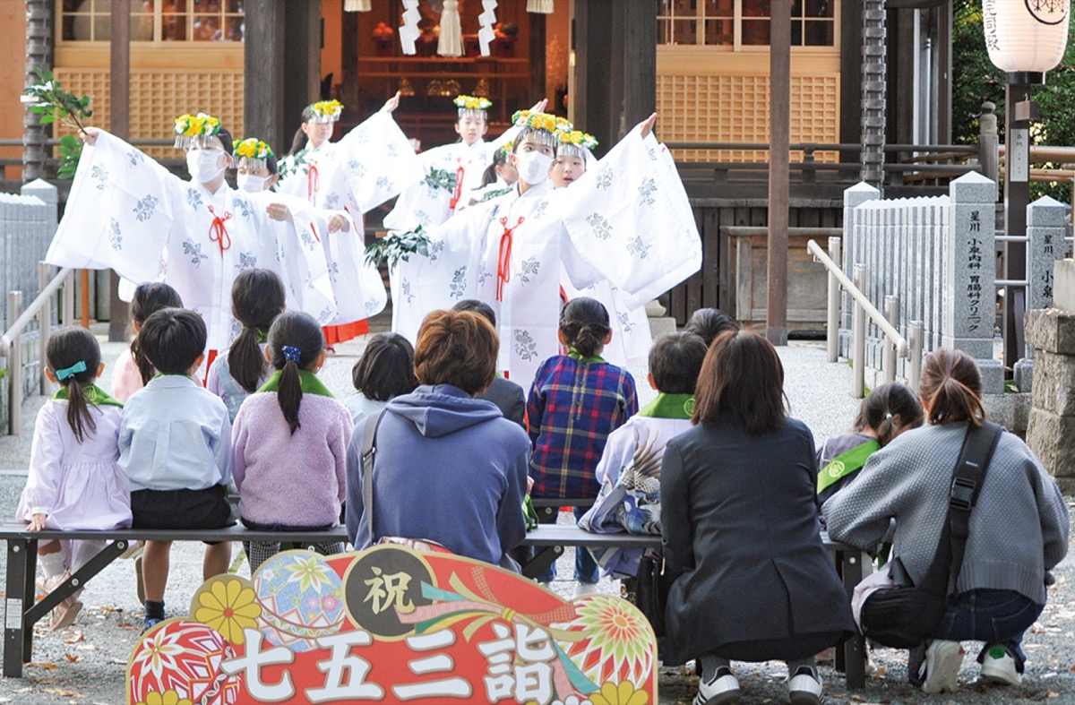 子どもの成長祝う