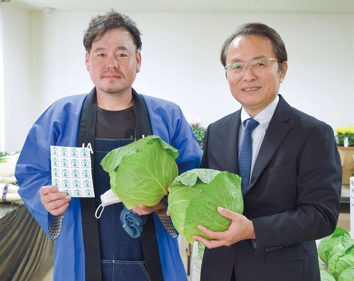 白井圭介さんに区長賞