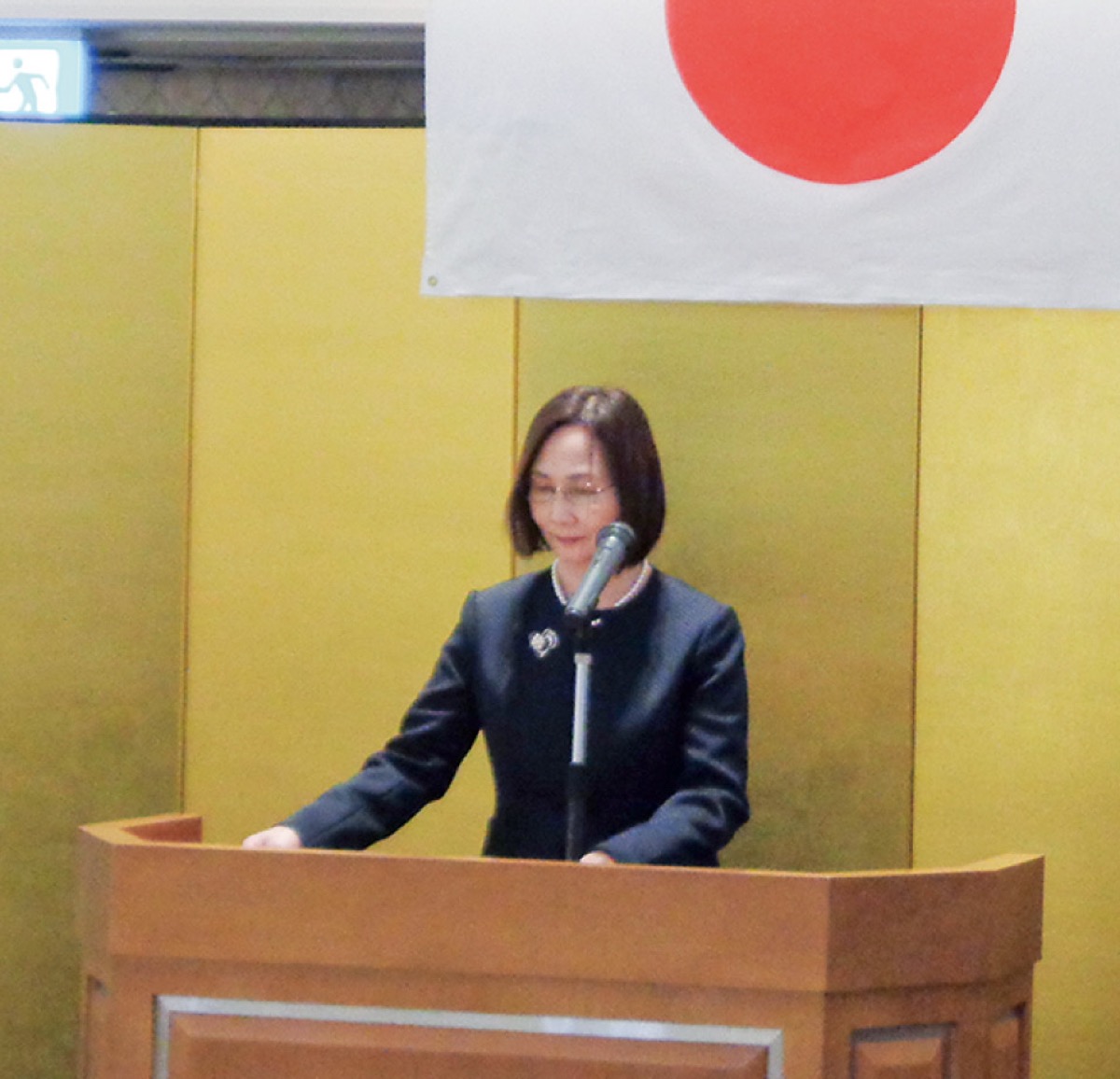 納税の功労者を表彰