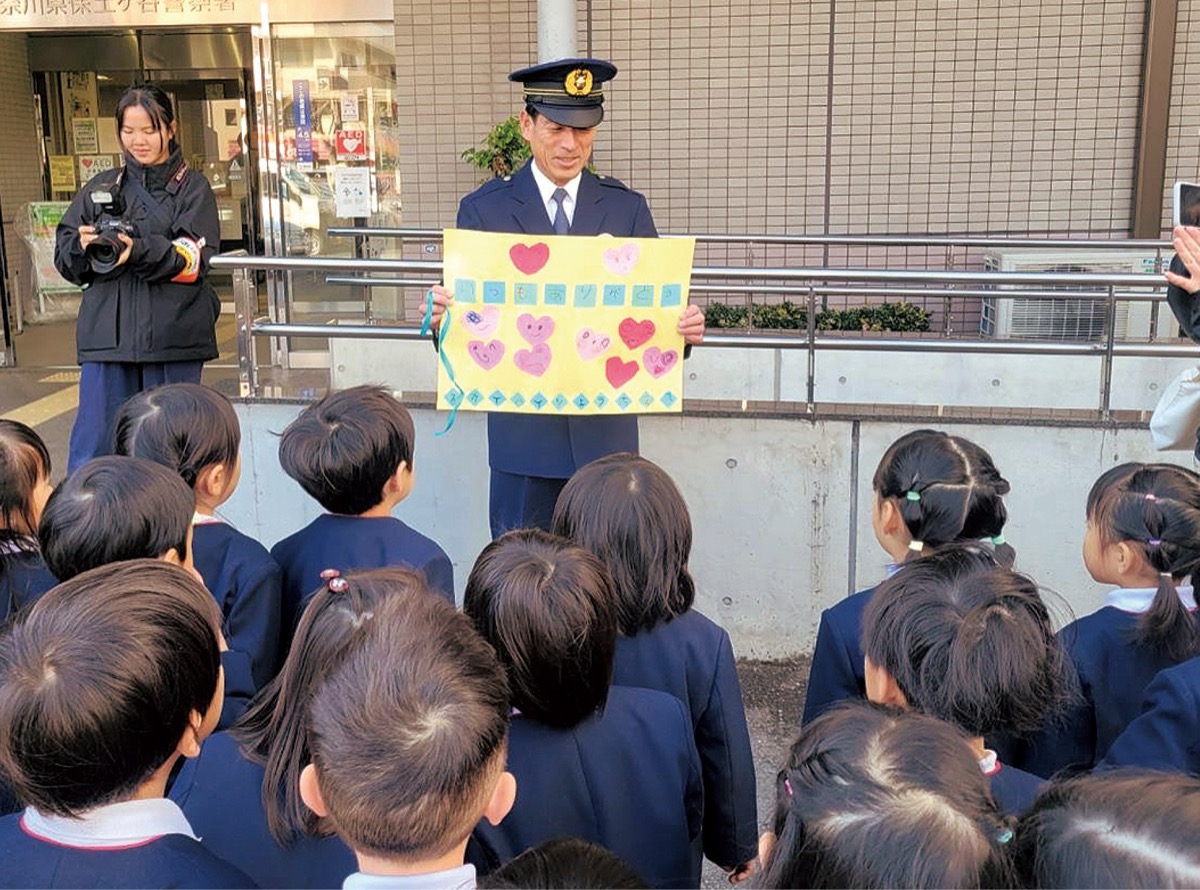 勤労感謝の日に「ありがとう」