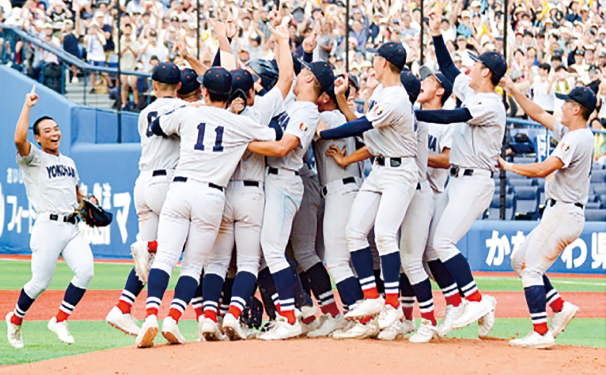 市民が選ぶ「10大ニュース｣