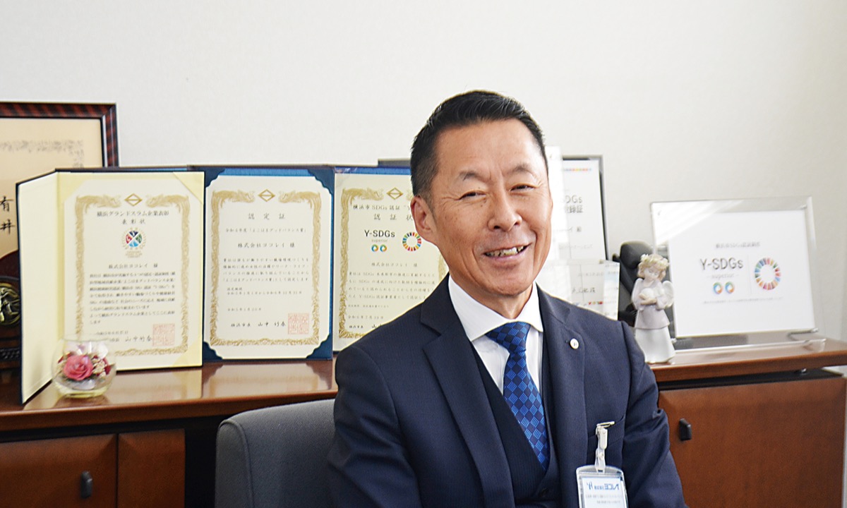 進化する働き方で迎える創業60周年