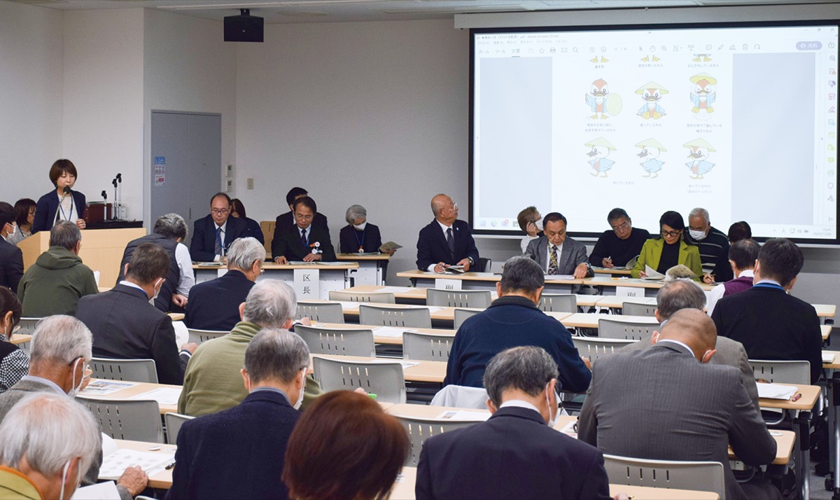 記念事業の具体案発表