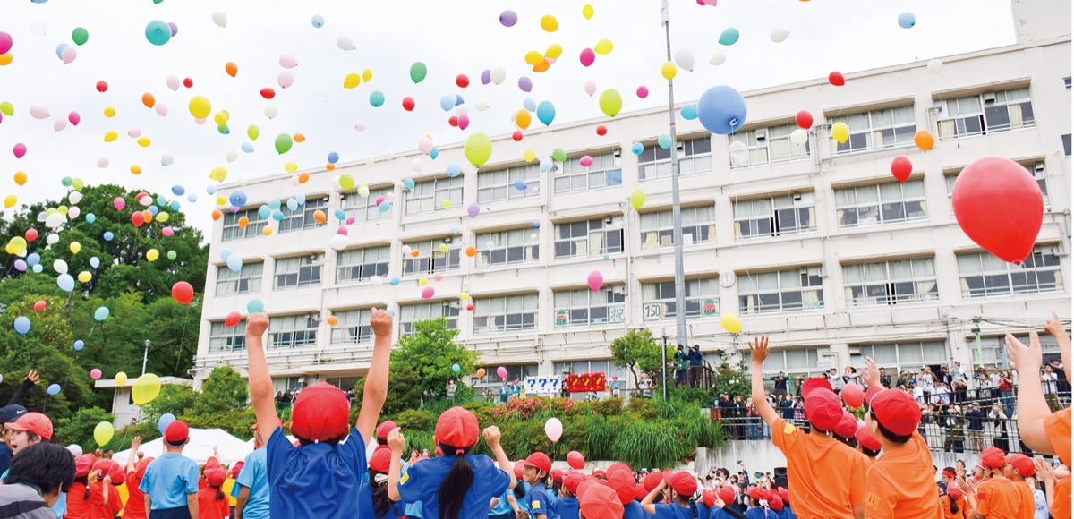 夢や希望乗せ大空へ
