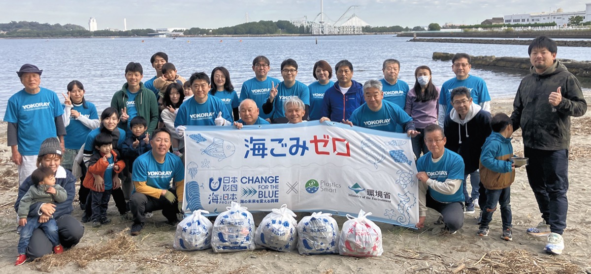 約５kgのごみ拾う