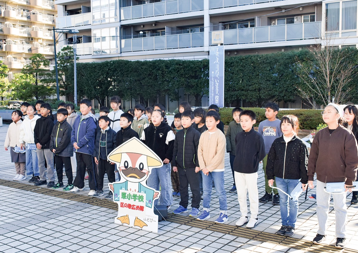 区の歌広め隊が校外活動