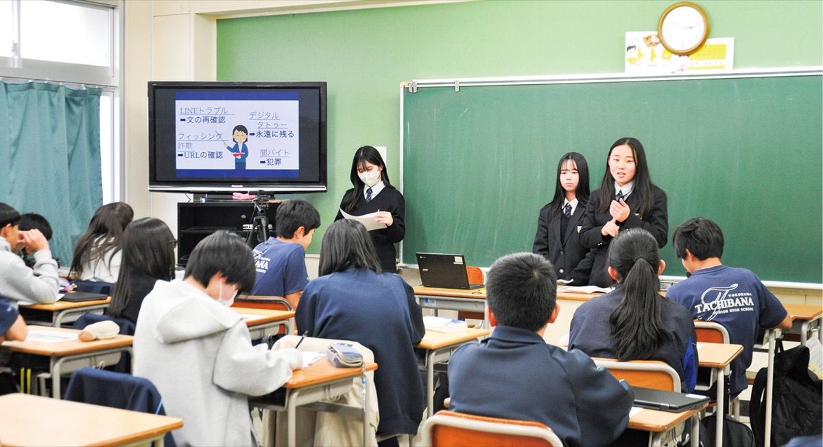 ＳＮＳの危険性訴える