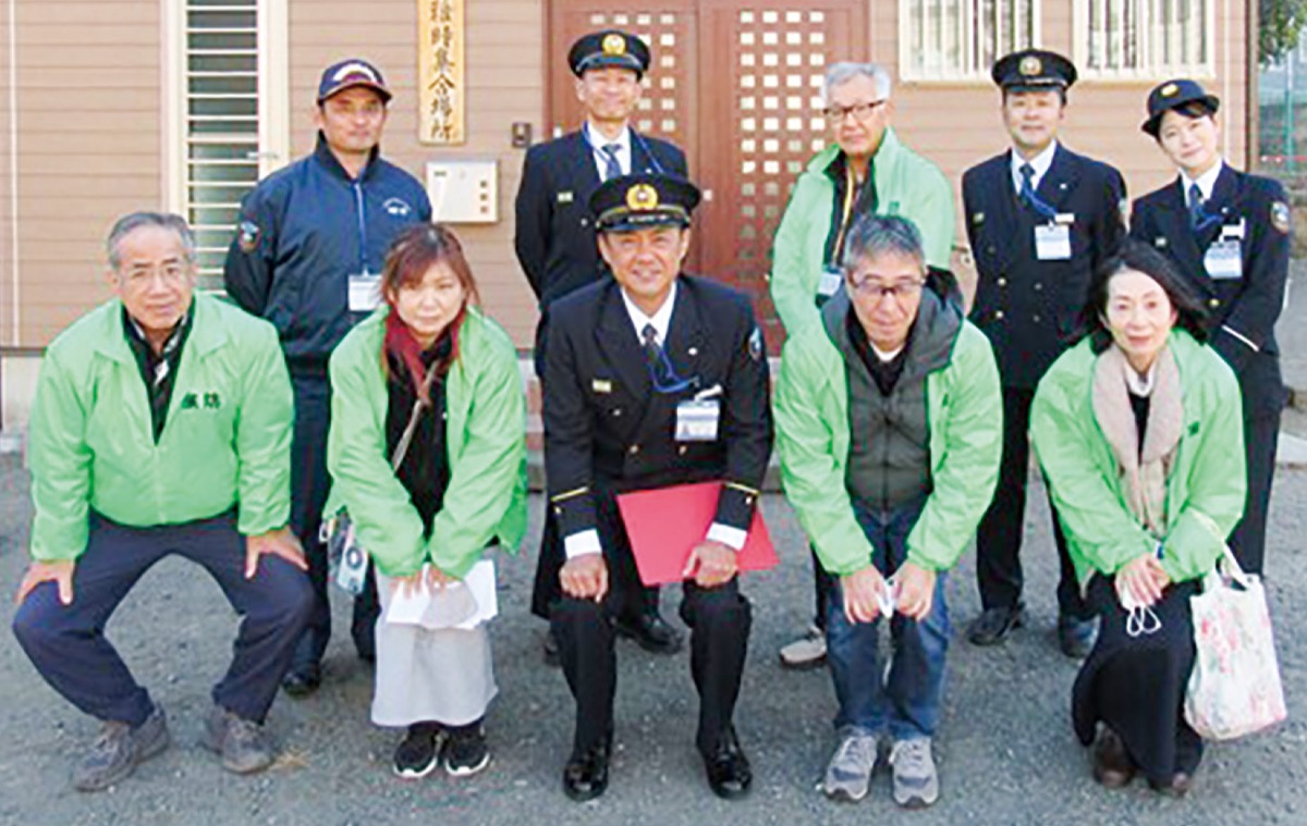 ｢火の元に注意を｣