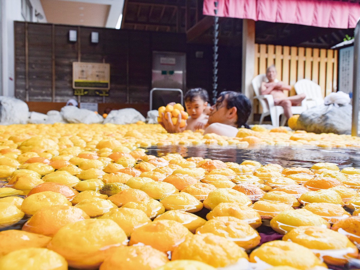 ゆず湯でほっこり