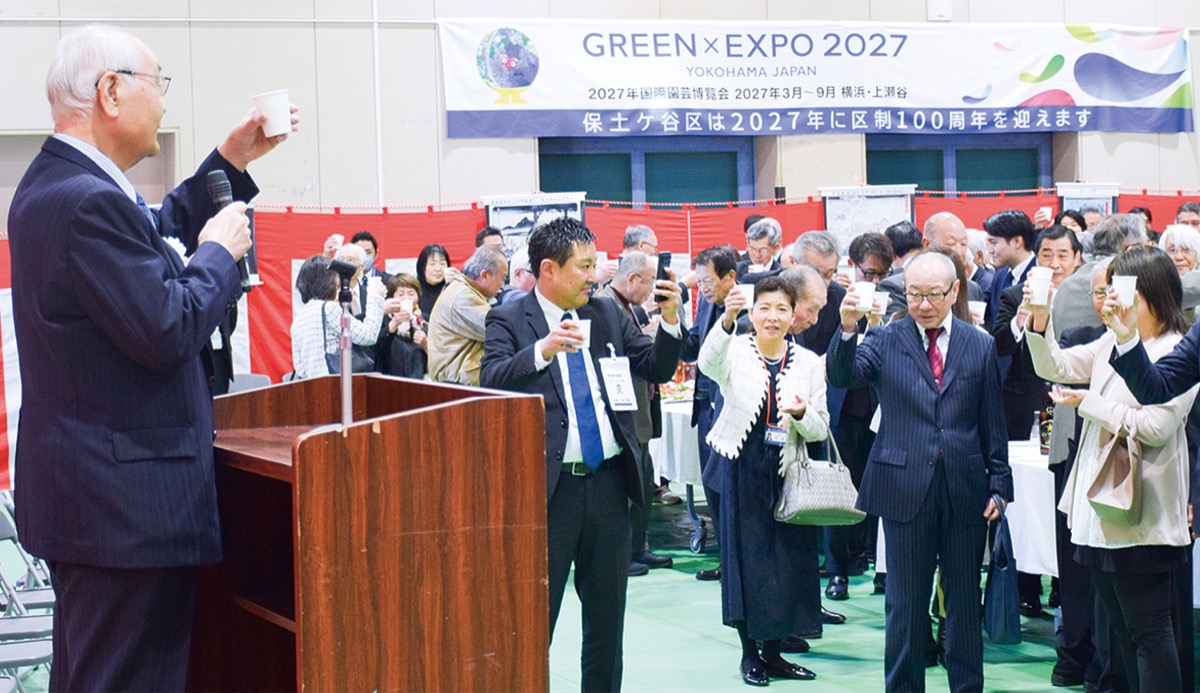 400人で新年祝う