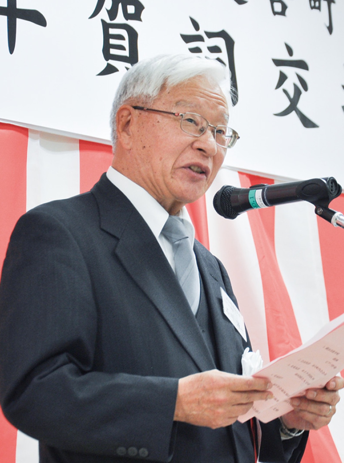 地域一体で新年祝う