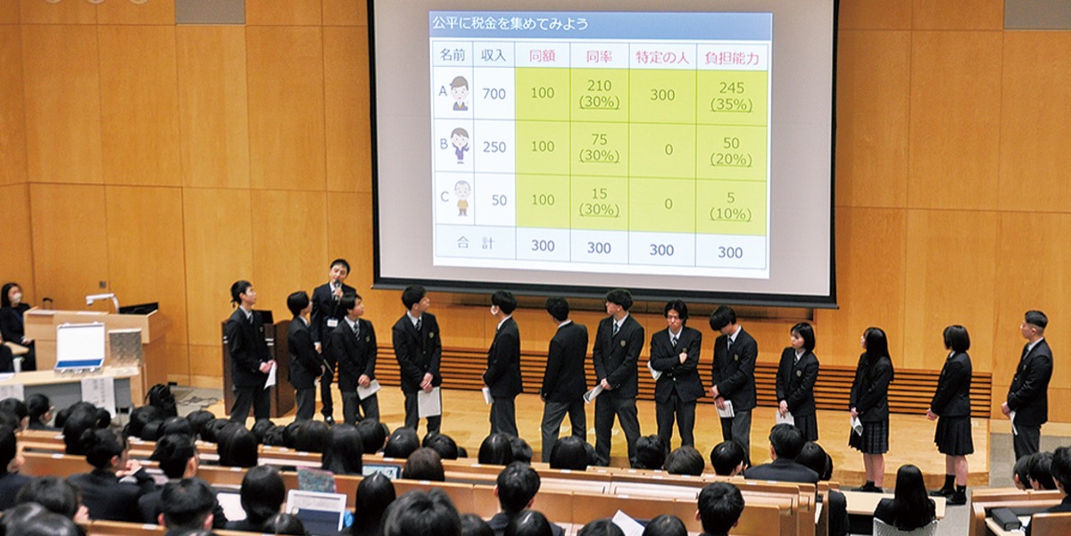 税、選挙に関心を