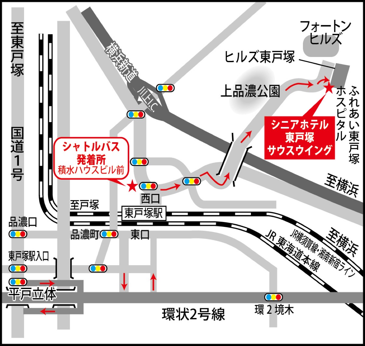 「おひとり様の入居検討は早めに」 (写真2)