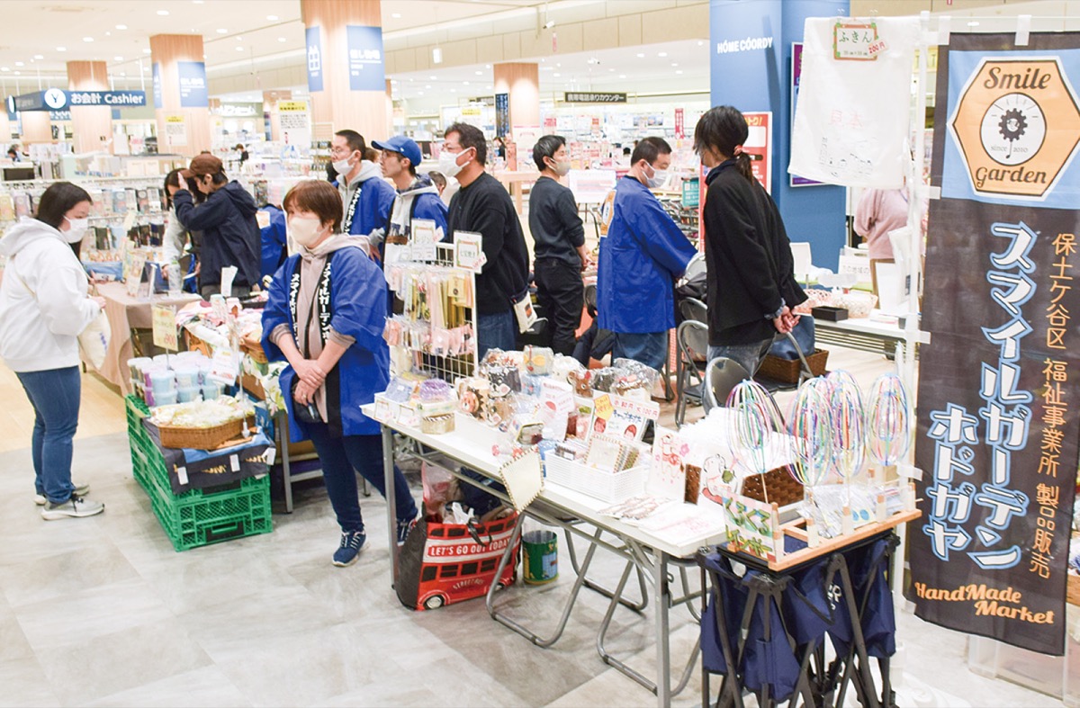 自慢の手作り品がずらり