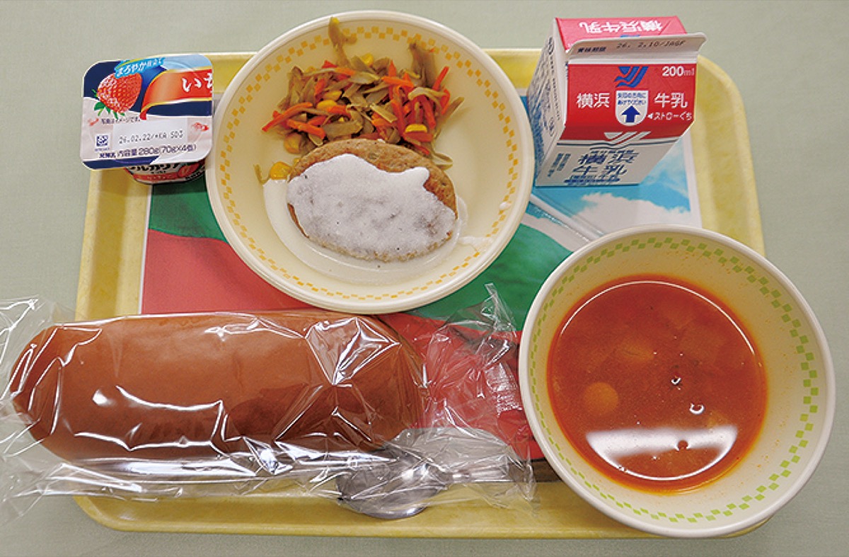 給食で出たブルガリア料理