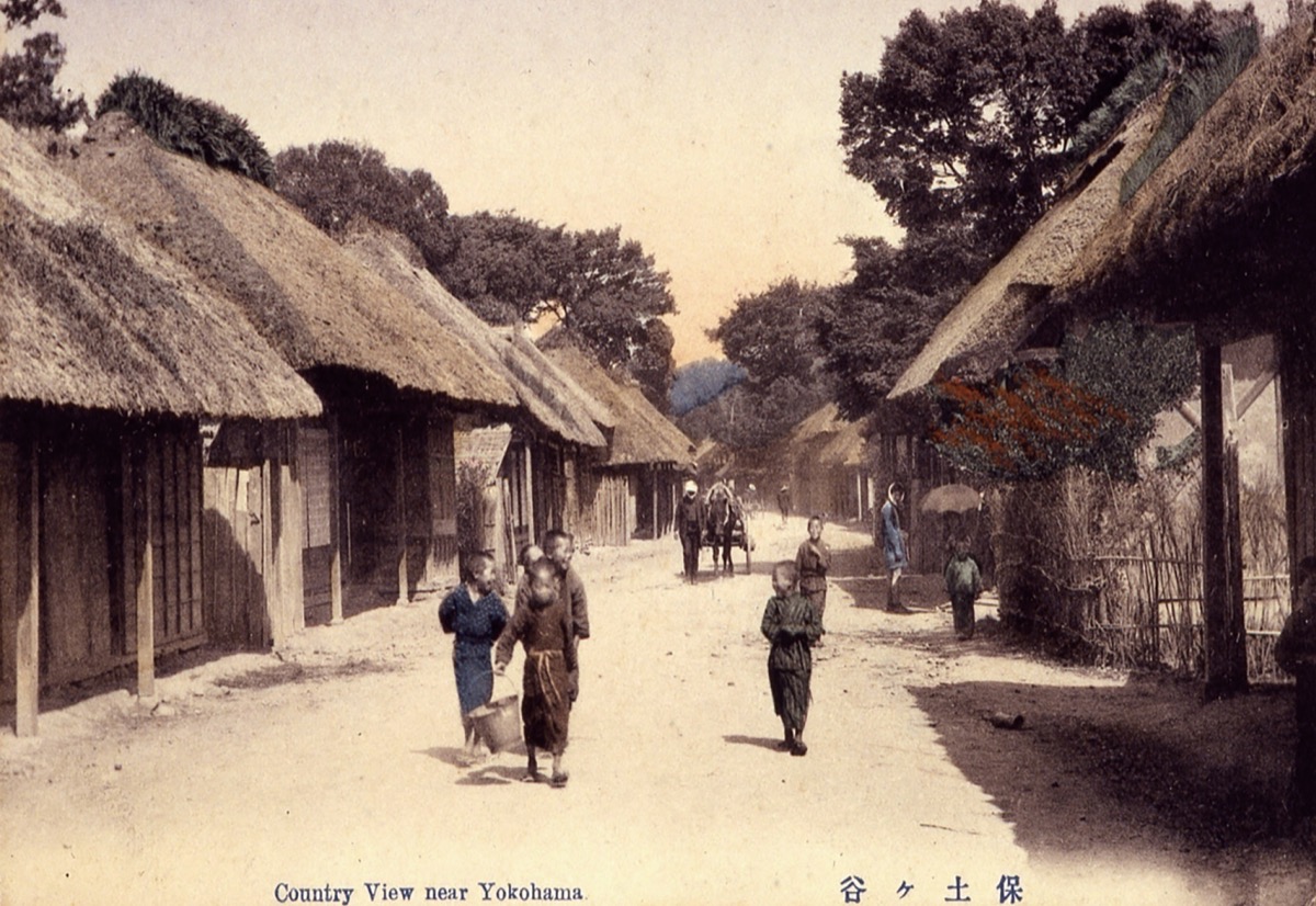 写真３：保土ヶ谷（横浜開港資料館所蔵）