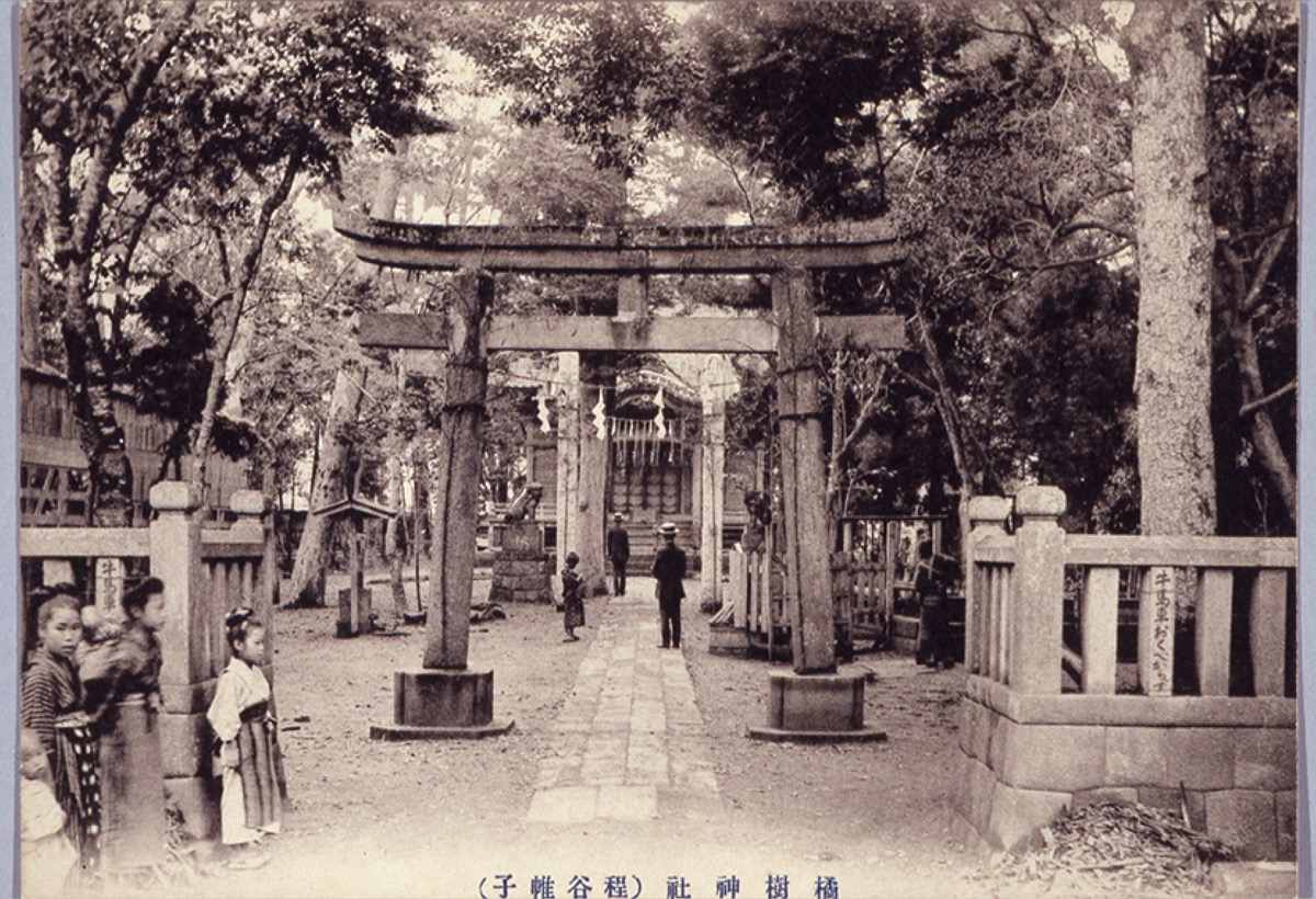 写真３：橘樹神社（程谷帷子）（横浜開港資料館所蔵）
