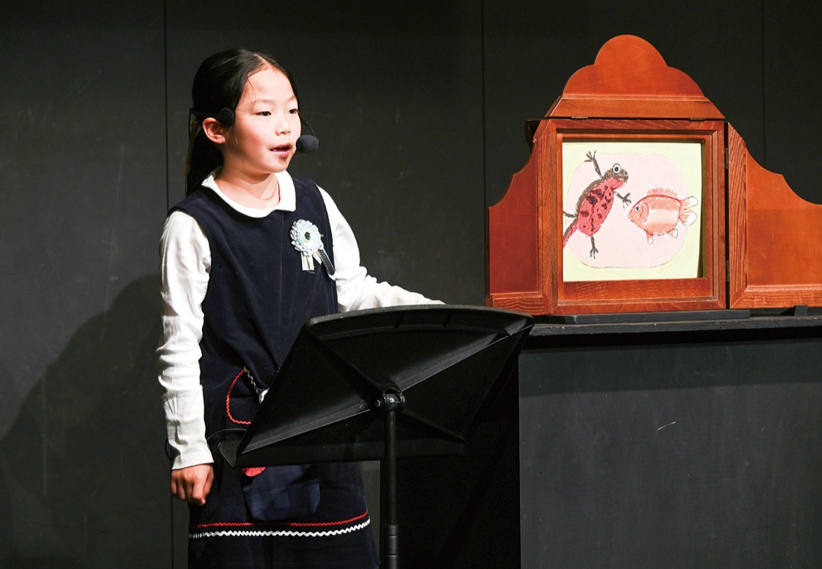 ジュニアの部で大賞を受賞した小学生（協議会提供）