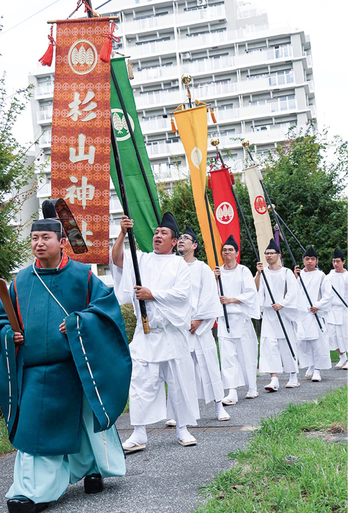 参進の儀