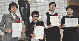 左から河合さん、三尋木さん、金子さん、浅野さん