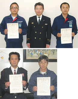 感謝状を受けた清原さん＝写真上・右、木村さん＝同左、豊田さん＝写真下・右、粟津さん＝同左