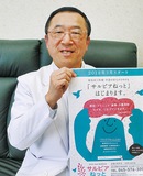 住民のメリットは「大」