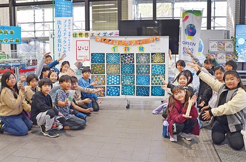 展示を行った児童たち