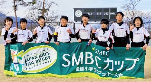 優勝したオールスターズの選手たち