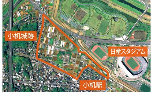 小机駅北口地区（出典：国土地理院 空中写真)