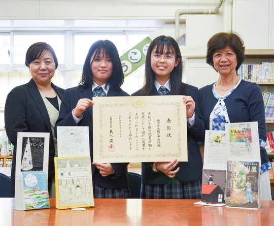 タウン誌 浜っ子 108冊まとめ売り タウンニュース鶴見区版