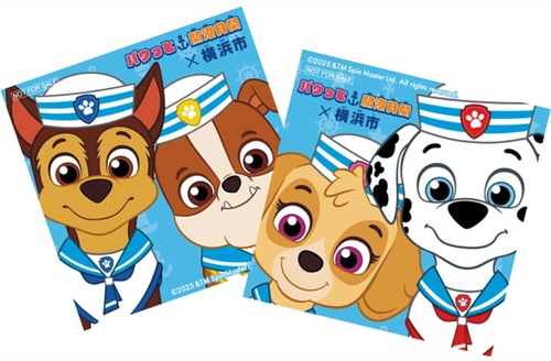 プレゼントされる限定ステッカーのイメージ