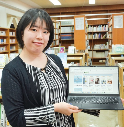 電子図書館を紹介する高木さん