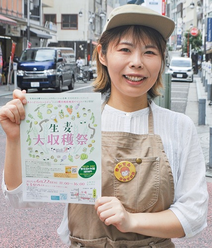 参加を呼び掛ける香取さん