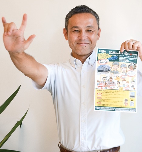 参加を呼びかける実行委員長の池原さん