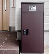 宅配ボックス設置に補助