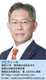 公明党　横浜市会議員　尾崎太