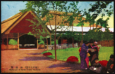 花月園舞踏場から生まれた『痴人の愛』