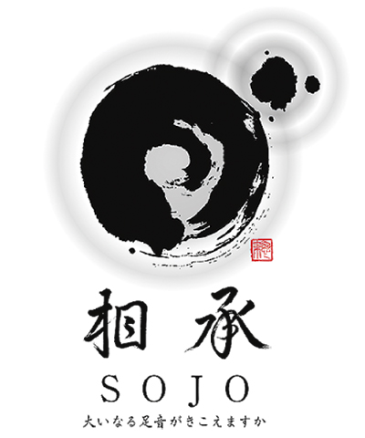 大茶会、盛大に