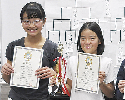 櫻井さん 駒岡小 が優勝 五色百人一首大会で栄冠 鶴見区 タウンニュース