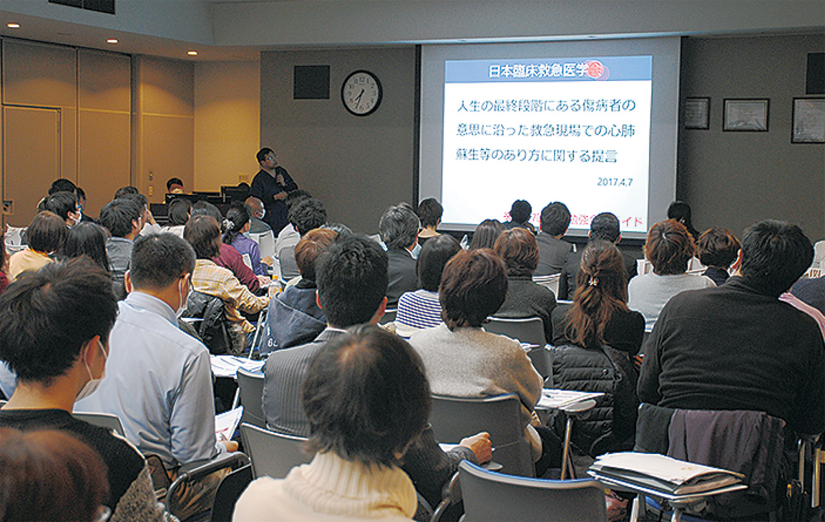 課題解決へ励む勉強会