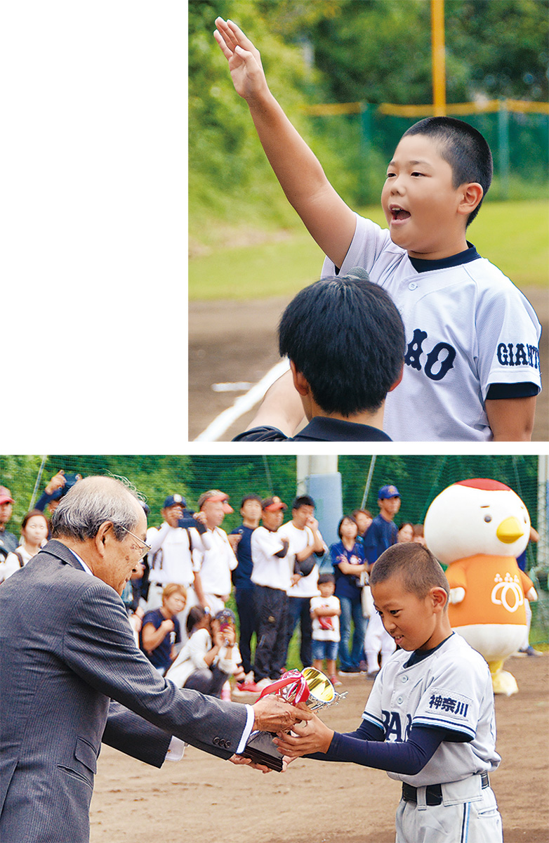 選手宣誓する寺尾ジャイアンツ主将・成田壮希選手(上)と、前年度優勝の別所ベアーズ・塚本龍道選手(下)