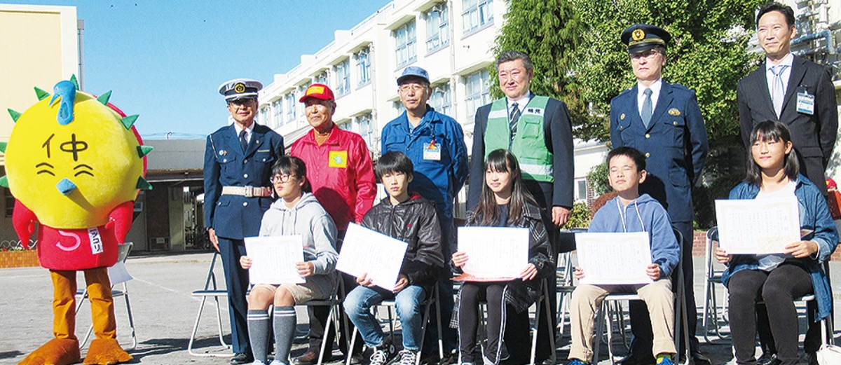 表彰を受けた子どもたち