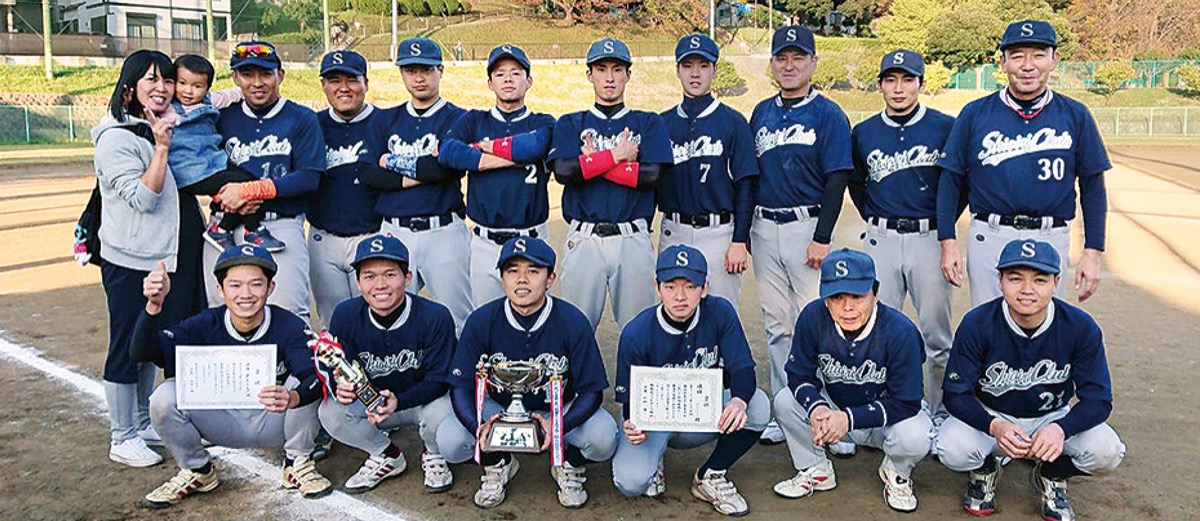 汐入クラブのメンバー