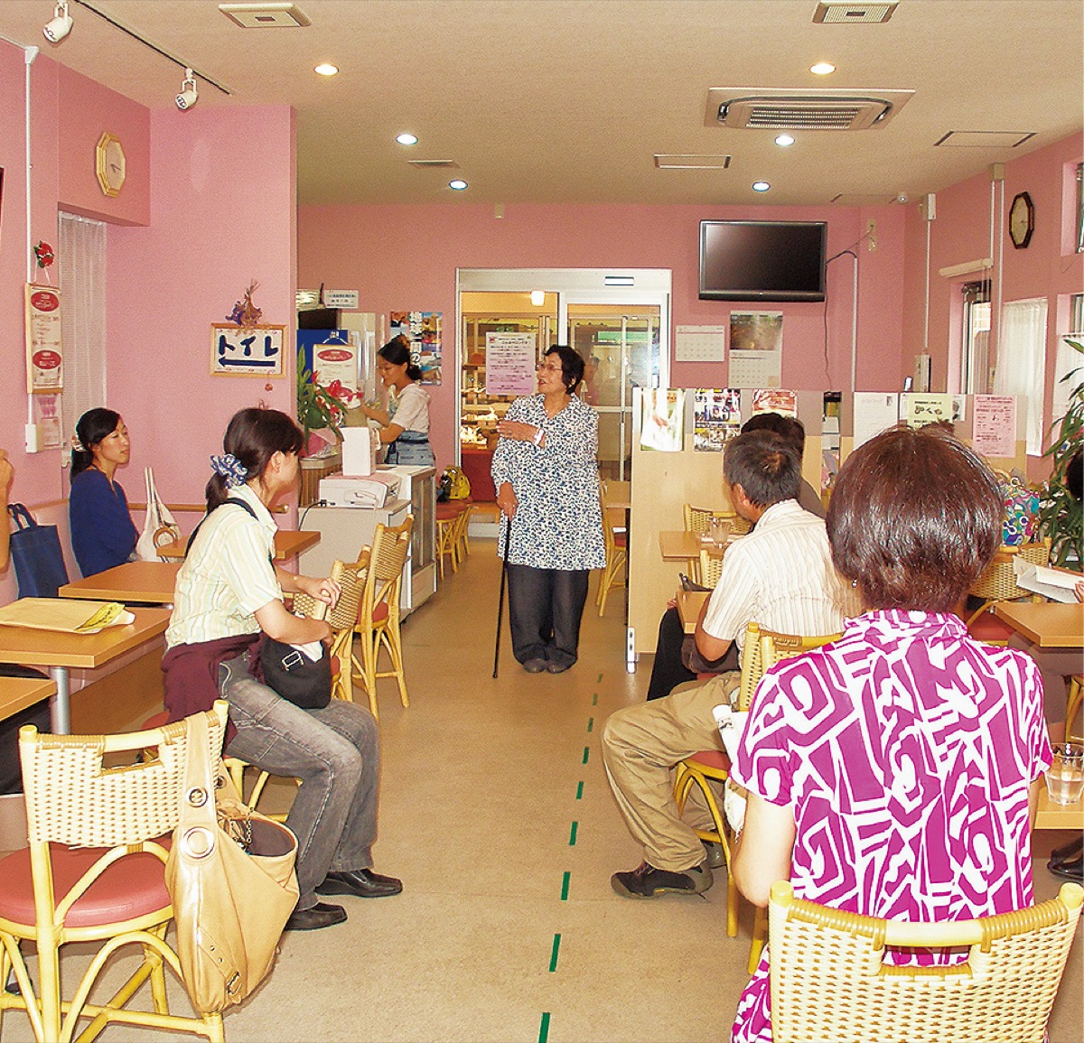 鶴見ふれあい館