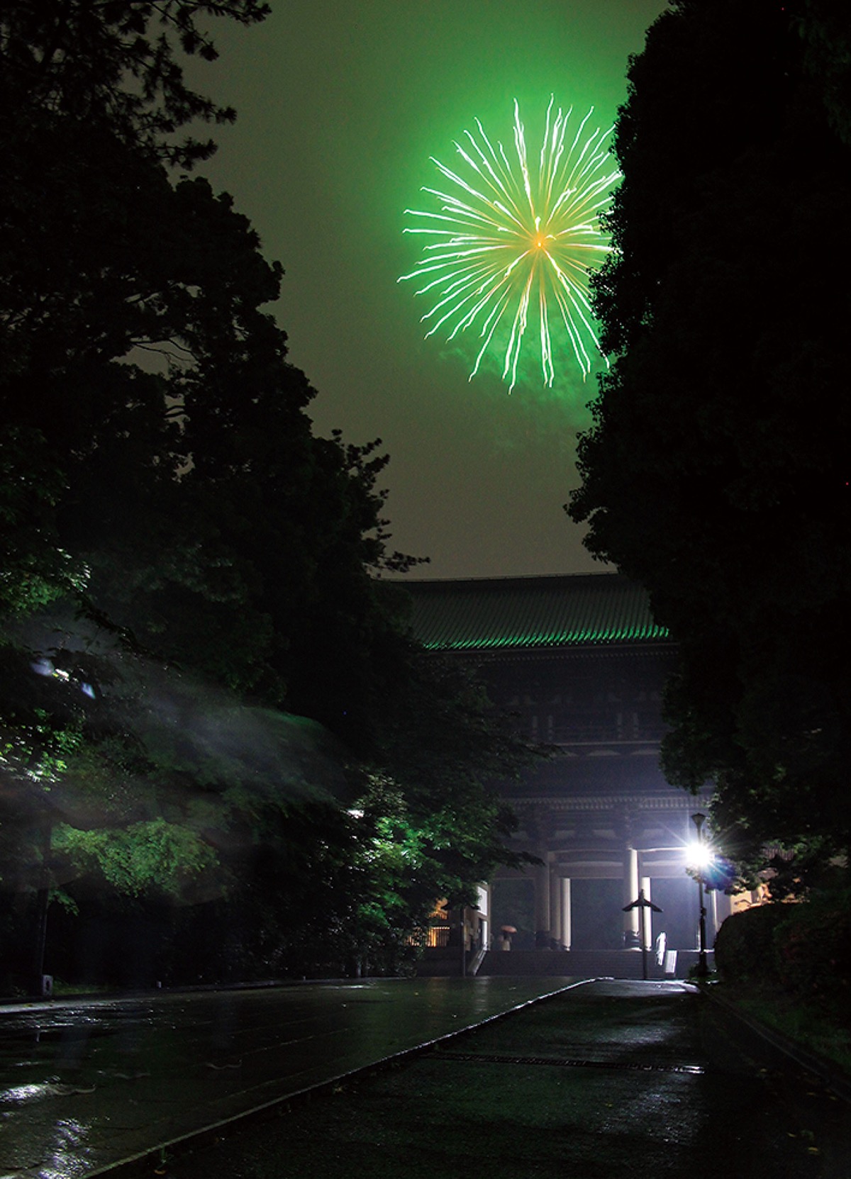 總持寺、収束願い参加