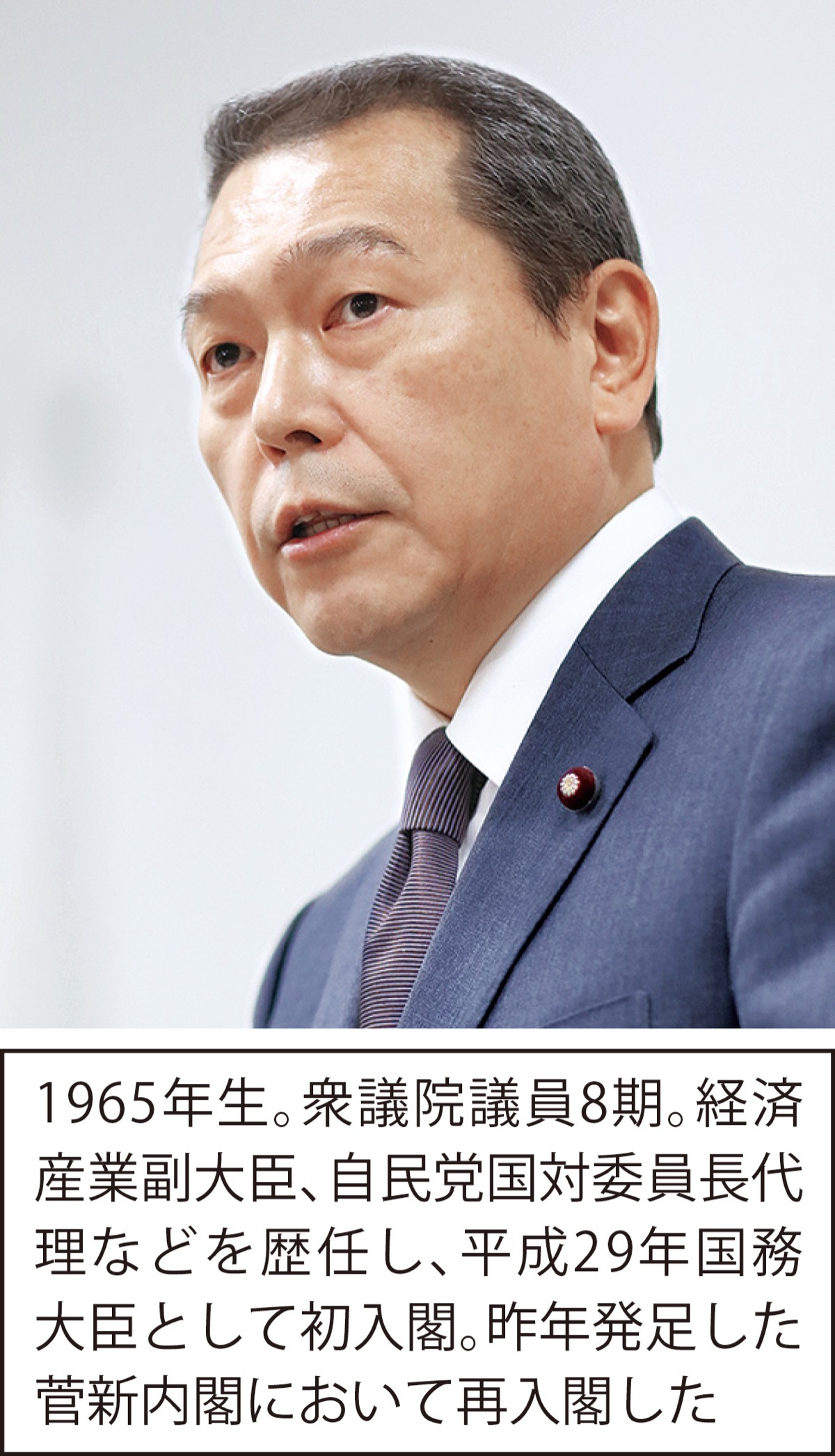 危機管理に全力 (写真1)