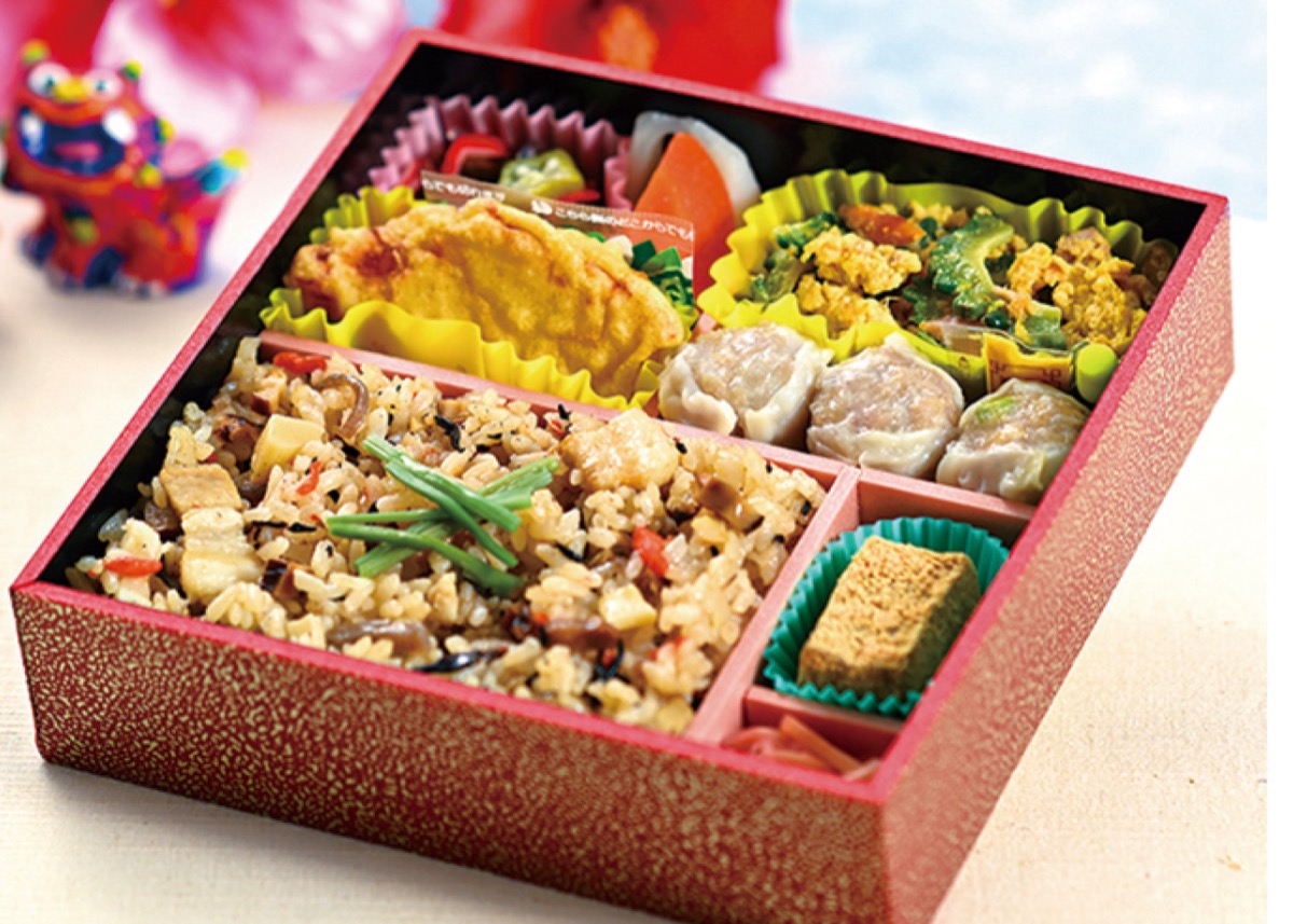 崎陽軒 ひょうちゃん 266個 ひょうちゃん – 崎陽軒