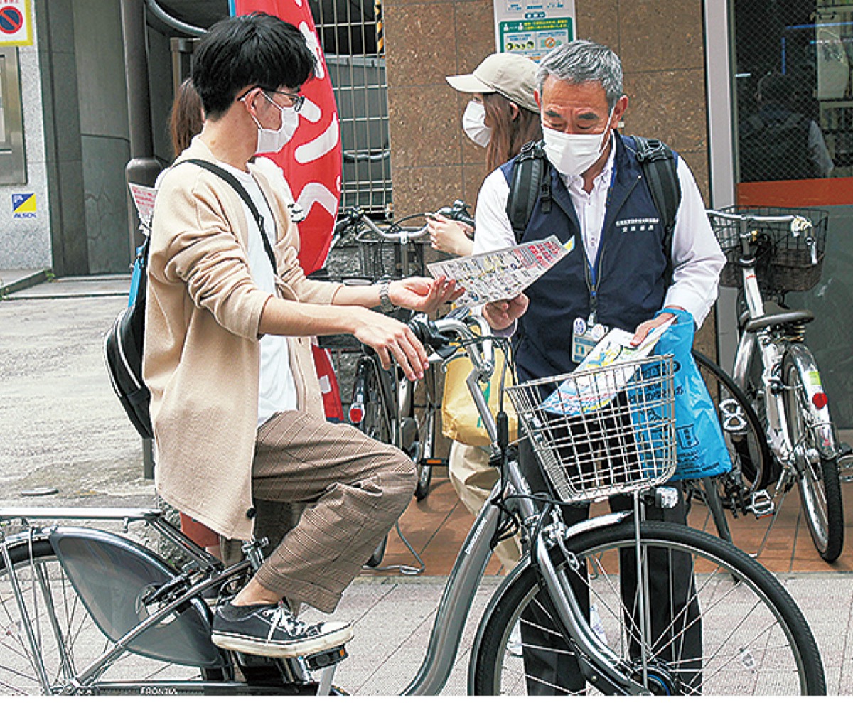 自転車のマナーアップを 鶴見駅西口でキャンペーン | 鶴見区 | タウン 