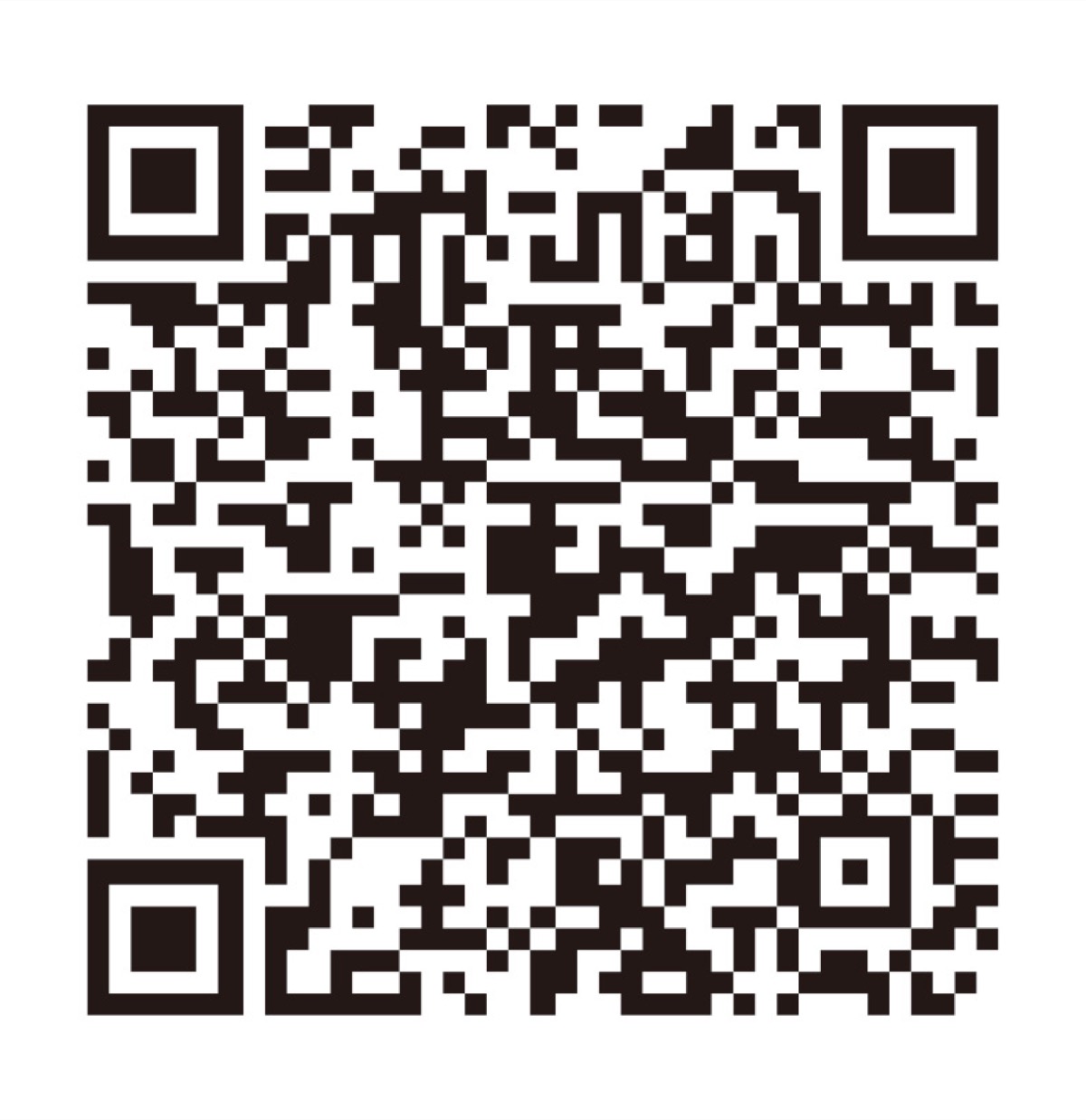 意見募集の入力フォーム